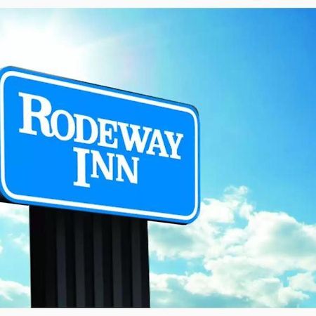 Rodeway Inn Монтгомері Екстер'єр фото